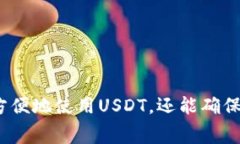 是的，Ethereum（ETH）钱包能